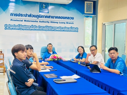 ไฟล์แนบ กปภ.สาขาคลองหลวง ร่วมหาแนวทางแก้ไขปัญหาจราจรจากงานวางท่อประปา