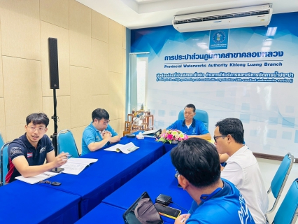 ไฟล์แนบ กปภ.สาขาคลองหลวง ร่วมหาแนวทางแก้ไขปัญหาจราจรจากงานวางท่อประปา