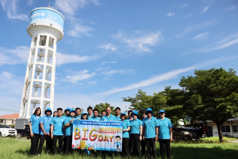 ไฟล์แนบ กปภ.สาขาชลบุรี (พ) จัดโครงการ Big Cleaning Day พัฒนาปรับปรุงภูมิทัศน์ ครั้งที่ 1/2569