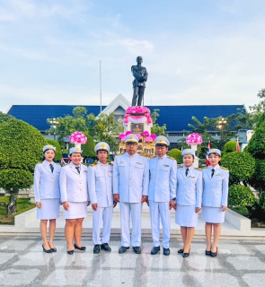 ไฟล์แนบ กปภ.ข.3 ร่วมพิธี วันปิยมหาราช น้อมรำลึกในพระมหากรุณาธิคุณ พระบาทสมเด็จพระจุลจอมเกล้าเจ้าอยู่หัว รัชกาลที่ 5 