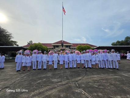 ไฟล์แนบ กปภ.สาขาปากท่อ เข้าร่วมกิจกรรม น้อมรำลึกเนื่องในวันคล้ายวันสวรรคต พระบาทสมเด็จพระจุลจอมเกล้าเจ้าอยู่หัว