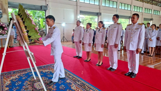 ไฟล์แนบ กปภ.สาขาปราณบุรี เข้าร่วมกิจกรรมน้อมรำลึกในพระมหากรุณาธิคุณ เนื่องในวันคล้ายวันสวรรคต  พระบาทสมเด็จพระจุลจอมเกล้าเจ้าอยู่หัว "วันปิยมหาราช" 23 ตุลาคม 