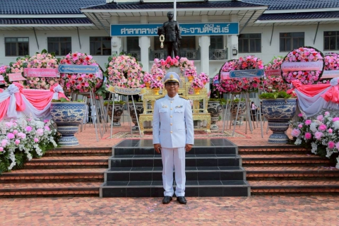 ไฟล์แนบ การประปาส่วนภูมิภาคสาขาประจวบคีรีขันธ์ร่วมพิธีวางพวงมาลาเนื่องในวันปิยมหาราช ประจำปี 2568 เพื่อน้อมรำลึกในพระมหากรุณาธิคุณพระบาทสมเด็จพระจุลจอมเกล้าเจ้าอยู่หัว รัชกาลที่ 5 