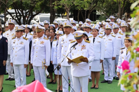 ไฟล์แนบ การประปาส่วนภูมิภาคสาขาประจวบคีรีขันธ์ร่วมพิธีวางพวงมาลาเนื่องในวันปิยมหาราช ประจำปี 2568 เพื่อน้อมรำลึกในพระมหากรุณาธิคุณพระบาทสมเด็จพระจุลจอมเกล้าเจ้าอยู่หัว รัชกาลที่ 5 