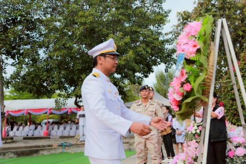 ไฟล์แนบ การประปาส่วนภูมิภาคสาขาประจวบคีรีขันธ์ร่วมพิธีวางพวงมาลาเนื่องในวันปิยมหาราช ประจำปี 2568 เพื่อน้อมรำลึกในพระมหากรุณาธิคุณพระบาทสมเด็จพระจุลจอมเกล้าเจ้าอยู่หัว รัชกาลที่ 5 