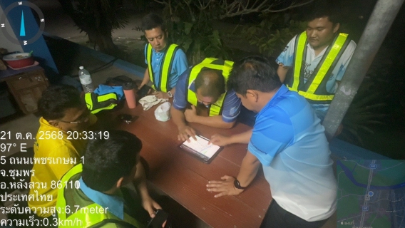 ไฟล์แนบ กปภ.สาขาหลังสวน ออกสำรวจหาท่อแตก-ท่อรั่ว และดำเนินการปรับPRV เพื่อลดน้ำสูญเสียของแม่ข่ายหลังสวน ในพื้นที่ ต.วังตะกอ อ.หลังสวน จ.ชุมพร