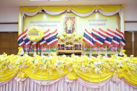 ไฟล์แนบ การประปาส่วนภูมิภาคสาขารังสิต(พ) เข้าร่วมพิธีวางพวงมาลา เนื่องในวันนวมินทรมหาราช 13 ตุลาคม 2568