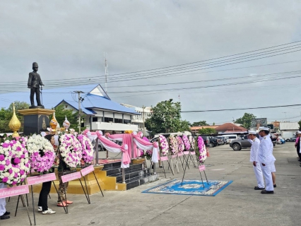 ไฟล์แนบ กปภ.สาขาลาดยาว เข้าร่วมกิจกรรมน้อมรำลึกในพระมหากรุณาธิคุณ เนื่องในวันคล้ายวันสวรรคต พระบาทสมเด็จพระจุลจอมเกล้าเจ้าอยู่หัว "วันปิยมหาราช" 23 ตุลาคม 2568