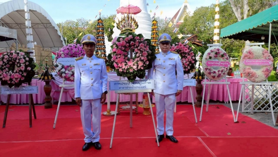 ไฟล์แนบ การประปาส่วนภูมิภาคสาขาปากน้ำประแสร์ ร่วมวางพวงมาลาวันปิยมหาราช 