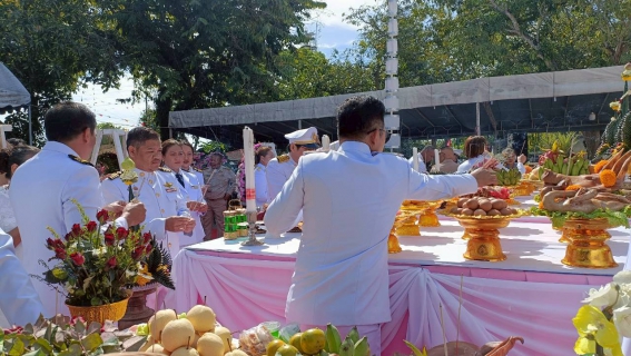 ไฟล์แนบ การประปาส่วนภูมิภาคสาขาปากน้ำประแสร์ ร่วมวางพวงมาลาวันปิยมหาราช 