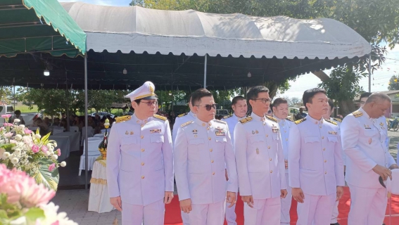 ไฟล์แนบ การประปาส่วนภูมิภาคสาขาปากน้ำประแสร์ ร่วมวางพวงมาลาวันปิยมหาราช 