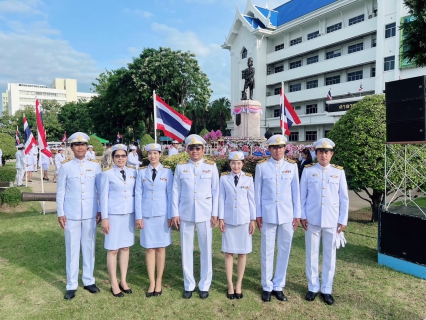 ไฟล์แนบ กปภ.สาขากาญจนบุรี เข้าร่วมกิจกรรมน้อมรำลึกเนื่องในวันคล้ายวันสวรรคต พระบาทสมเด็จพระจุลจอมเกล้าเจ้าอยู่หัว 23 ตุลาคม 2568 