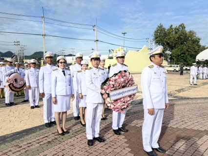 ไฟล์แนบ กปภ.สาขากาญจนบุรี เข้าร่วมกิจกรรมน้อมรำลึกเนื่องในวันคล้ายวันสวรรคต พระบาทสมเด็จพระจุลจอมเกล้าเจ้าอยู่หัว 23 ตุลาคม 2568 