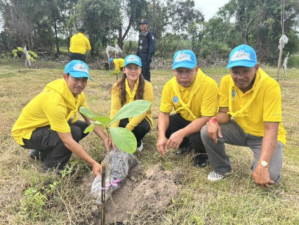 ไฟล์แนบ กปภ.สาขาพนมทวน  เข้าร่วมกิจกรรม จิตอาสา ปลูกต้นไม้ เนื่องในวันคล้ายวันสวรรคต พระบาทสมเด็จพระจุลจอมเกล้าเจ้าอยู่หัว "วันปิยมหาราช"