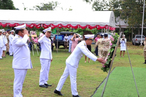 ไฟล์แนบ การประปาส่วนภูมิภาคสาขาขนอม เข้าร่วมพิธีวางพวงมาลา เพื่อน้อมรำลึกในพระมหากรุณาธิคุณ เนื่องในวันคล้ายวันสวรรคตพระบาทสมเด็จพระจุลจอมเกล้าเจ้าอยู่หัว "วันปิยมหาราช" 