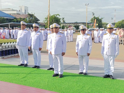 ไฟล์แนบ กปภ.สาขาพนมทวน  เข้าร่วมกิจกรรมน้อมรำลึกในพระมหากรุณาธิคุณ เนื่องในวันคล้ายวันสวรรคต พระบาทสมเด็จพระจุลจอมเกล้าเจ้าอยู่หัว "วันปิยมหาราช"