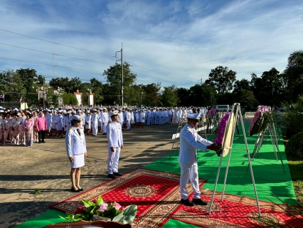 ไฟล์แนบ ารประปาส่วนภูมิภาคสาขากบินทร์บุรี  เข้าร่วมพิธีวางพวงมาลาและถวายราขสดุดี เนื่องในโอกาสวันคล้ายวันสวรรคต พระบาทสมเด็จพระจุลจอมเกล้าเจ้าอยู่หัว  วันปิยมหาราช 23 ตุลาคม 2568 ร่วมกับที่ว่าการอำเภอกบินทร์บุรี