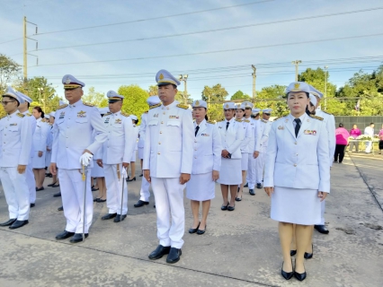 ไฟล์แนบ ารประปาส่วนภูมิภาคสาขากบินทร์บุรี  เข้าร่วมพิธีวางพวงมาลาและถวายราขสดุดี เนื่องในโอกาสวันคล้ายวันสวรรคต พระบาทสมเด็จพระจุลจอมเกล้าเจ้าอยู่หัว  วันปิยมหาราช 23 ตุลาคม 2568 ร่วมกับที่ว่าการอำเภอกบินทร์บุรี