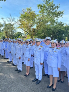 ไฟล์แนบ การประปาส่วนภูมิภาคสาขาตราด เข้าร่วมพิธีวางพวงมาลา เนื่องในวันคล้ายวันสวรรคต พระบาทสมเด็จพระจุลจอมเกล้าเจ้าอยู่หัว รัชกาลที่ 5