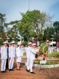 ไฟล์แนบ การประปาส่วนภูมิภาคสาขาตราด เข้าร่วมพิธีวางพวงมาลา เนื่องในวันคล้ายวันสวรรคต พระบาทสมเด็จพระจุลจอมเกล้าเจ้าอยู่หัว รัชกาลที่ 5