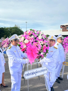 ไฟล์แนบ การประปาส่วนภูมิภาคสาขาตราด เข้าร่วมพิธีวางพวงมาลา เนื่องในวันคล้ายวันสวรรคต พระบาทสมเด็จพระจุลจอมเกล้าเจ้าอยู่หัว รัชกาลที่ 5