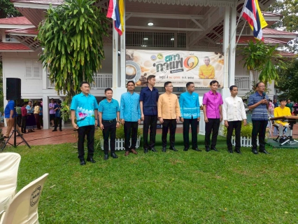 ไฟล์แนบ กปภ.สาขาตราดร่วมเป็นเจ้าภาพกิจกรรม &#147;เสวนาสภากาแฟจังหวัดตราด ครั้งที่ 1 ประจำปีงบประมาณ พ.ศ. 2569