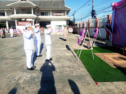ไฟล์แนบ กปภ.สาขาเทิง ร่วมวางพวงมาลาน้อมรำลึกถึงพระมหากรุณาธิคุณ ร.5 เนื่องใน วันปิยมหาราช