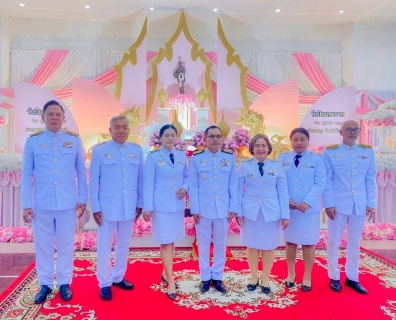 ไฟล์แนบ กปภ.สาขาขลุง เข้าร่วมกิจกรรมน้อมรำลึกเนื่องในวันคล้ายวันสวรรคตพระบาทสมเด็จพระจุลจอมเกล้าเจ้าอยู่หัว วันปิยมหาราช 23 ตุลาคม 2568