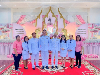 ไฟล์แนบ กปภ.สาขาขลุง เข้าร่วมกิจกรรมน้อมรำลึกเนื่องในวันคล้ายวันสวรรคตพระบาทสมเด็จพระจุลจอมเกล้าเจ้าอยู่หัว วันปิยมหาราช 23 ตุลาคม 2568