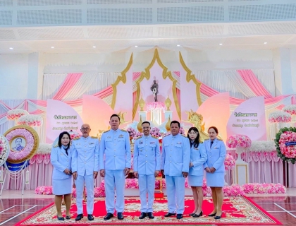 ไฟล์แนบ กปภ.สาขาขลุง เข้าร่วมกิจกรรมน้อมรำลึกเนื่องในวันคล้ายวันสวรรคตพระบาทสมเด็จพระจุลจอมเกล้าเจ้าอยู่หัว วันปิยมหาราช 23 ตุลาคม 2568