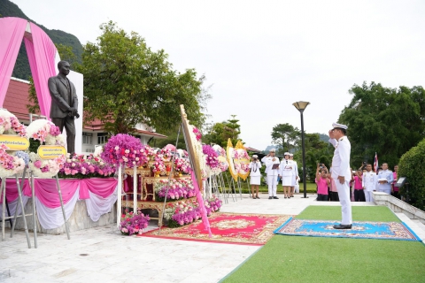 ไฟล์แนบ กปภ.สาขาพังงา ร่วมพิธีวางพวงมาลาถวายราชสักการะ เนื่องในวันปิยมหาราช ประจำปี 2568