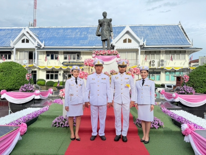 ไฟล์แนบ การประปาส่วนภูมิภาคสาขาชุมพร เข้าร่วมกิจกรรม วันปิยมหาราช  น้อมรำลึกในพระมหากรุณาธิคุณพระบาทสมเด็จพระจุลจอมเกล้าเจ้าอยู่หัว 