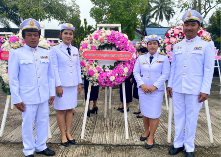 ไฟล์แนบ การประปาส่วนภูมิภาคสาขาเวียงสระ เข้าร่วมพิธี "วันปิยมหาราช" ประจำปี ๒๕๖๘ เนื่องในวันคล้ายวันสวรรคตพระบาทสมเด็จพระจุลจอมเกล้าเจ้าอยู่หัว 