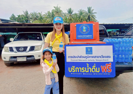 ไฟล์แนบ การประปาส่วนภูมิภาคสาขาเวียงสระ เข้าร่วมกิจกรรมจิตอาสาปล่อยพันธุ์สัตว์น้ำ เนื่องในวันนวมินทรมหาราช พร้อมทั้งมอบน้ำดื่มบรรจุขวดตราสัญลักษณ์ กปภ. 