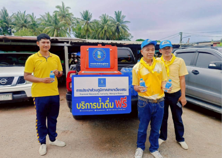 ไฟล์แนบ การประปาส่วนภูมิภาคสาขาเวียงสระ เข้าร่วมกิจกรรมจิตอาสาปล่อยพันธุ์สัตว์น้ำ เนื่องในวันนวมินทรมหาราช พร้อมทั้งมอบน้ำดื่มบรรจุขวดตราสัญลักษณ์ กปภ. 