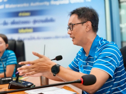 ไฟล์แนบ กทส.กปภ.ข.10 จัดกิจกรรมสนทนายามเช้า (Morning talk)  ครั้งที่ 1/2569