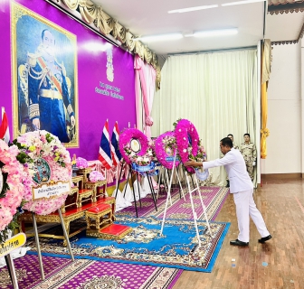 ไฟล์แนบ วันพฤหัสบดีที่ 23 ตุลาคม 2568 เวลา 08.30 น.      การประปาส่วนภูมิภาคสาขาแม่สายได้ร่วมกิจกรรมในพิธีวางพวงมาลา เพื่อน้อมรำลึกในพระมหากรุณาธิคุณ และแสดงออกถึงความจงรักภักดี เนื่องในวันคล้ายวันสวรรคต พระบาทสมเด็จพระจุลจอมเกล้าเจ้าอยู่หัว รัชกาลที่ 5  