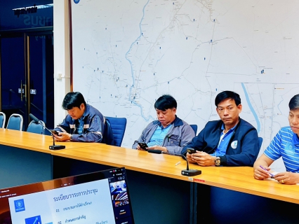 ไฟล์แนบ กปภ.สาขาราชบุรี เข้าร่วมประชุมการให้บริการให้คำปรึกษาของกองตรวจสอบกระบวนการสนับสนุน