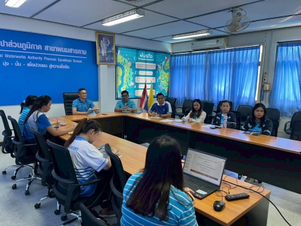 ไฟล์แนบ กปภ. สาขาพนมสารคาม  จัดกิจกรรมแลกเปลี่ยนเรียนรู้หัวข้อ เรื่อง การเขียนหนังสือราชการ  เมื่อวันที่ 24 ตุลาคม  2568 นำโดย นายนนทวัฒน์ วงศ์สุวานิช ผจก.กปภ.สาขาพนมสารคาม พร้อมด้วยนายชนะชล พุ่มแก้ว ผช.ผจก.กปภ.สาขาพนมสารคาม พร้อมด้วย หัวหน้างาน พนักงาน และเจ้าหน้าที่ในสังกัด กปภ.สาขาพนมสารคาม ร่วมแลกเปลี่ยนเรียนรู้ เสริมสร้างการแบ่งปันทักษะและองค์ความรู้ระหว่างหน่วยงานภายใน กับ กปภ. .สาขาพนมสารคาม ในหัวข้อ "การเขียนหนังสือราชการ "  ณ ห้องประชุมชั้น 2 สำนักงานการประปาส่วนภูมิภาคสาขาพนมสารคาม กิจกรรมในครั้งนี้จัดขึ้นโดยมีวัตถุประสงค์เพื่อส่งเสริมการถ่ายทอดองค์ความรู้ และประสบการณ์จากการปฏิบัติงานจริงในแต่ละด้าน มุ่งสร้างบรรยากาศของการแลกเปลี่ยนความคิดเห็นร่วมกันอย่างสร้างสรรค์ ไม่ว่าจะเป็นการนำเสนอแนวทางการดำเนินงาน และการแก้ไขปัญหาที่พบในการปฏิบัติงาน และยังเป็นกลไกที่ช่วยพัฒนาทักษะของบุคลากรให้สา