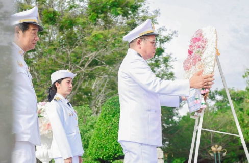 ไฟล์แนบ กิจกรรมน้อมรำลึกเนื่องในวันคล้ายวันสวรรคต พระบาทสมเด็จพระจุลจอมเกล้าเจ้าอยู่หัว 23 ตุลาคม 2568  พร้อมสนับสนุนน้ำดื่มบรรจุขวดตราสัญลักษณ์ กปภ. 