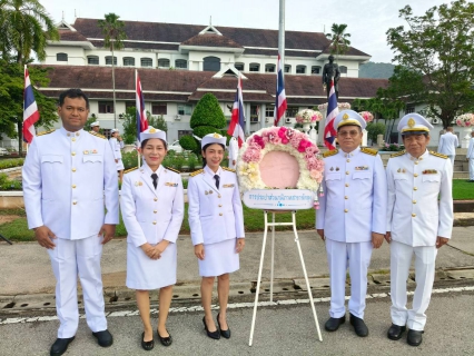 ไฟล์แนบ กิจกรรมน้อมรำลึกเนื่องในวันคล้ายวันสวรรคต พระบาทสมเด็จพระจุลจอมเกล้าเจ้าอยู่หัว 23 ตุลาคม 2568  พร้อมสนับสนุนน้ำดื่มบรรจุขวดตราสัญลักษณ์ กปภ. 