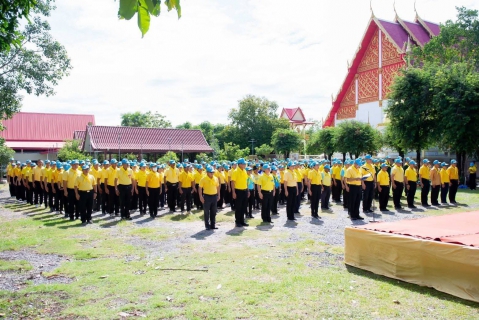 ไฟล์แนบ กปภ.สาขาขอนแก่น(พ) ร่วมกิจกรรมจิตอาสาพัฒนาในโอกาสวันสำคัญของชาติไทย เนื่องในโอกาสวันคล้ายวันสวรรคตพระบาทสมเด็จพระจุลจอมเกล้าเจ้าอยู่หัว รัชกาลที่ 5 ประจำปี พ.ศ.2568 