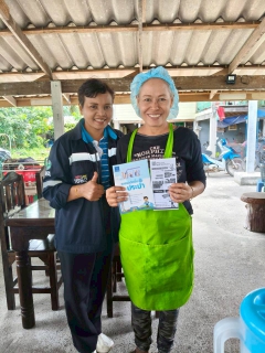 ไฟล์แนบ การประปาส่วนภูมิภาคสาขาพัทลุง  ดำเนินการโครงการมุ่งมั่นเพื่อปวงชนเติมใจให้กัน ครั้งที่ 1/2569 