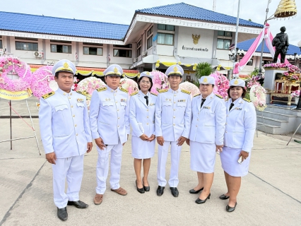ไฟล์แนบ การประปาส่วนภูมิภาคสาขาท่าตะโก เข้าร่วมพิธีวางพวงมาลา เนื่องในวันคล้ายวันสวรรคต พระบาทสมเด็จพระจุลจอมเกล้าเจ้าอยู่หัว  วันปิยมาหาราช
