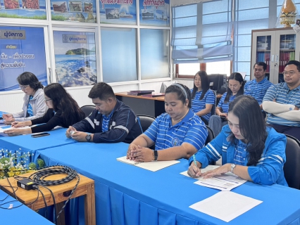 ไฟล์แนบ การประปาส่วนภูมิภาคสาขาตราด จัดกิจกรรมประชุม morning talk ครั้งที่ 1/2569