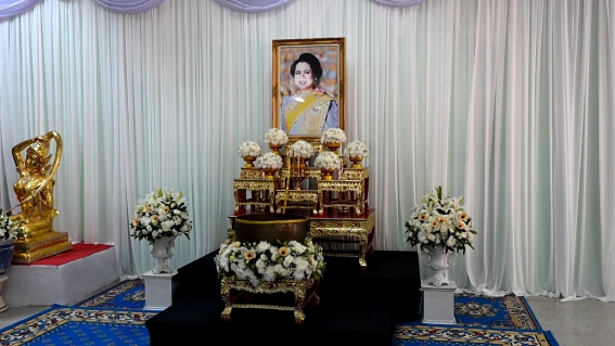 ไฟล์แนบ กปภ.สาขาราชบุรี เข้าร่วมถวายน้ำสรงพระบรมศพ เบื้องหน้าพระฉายาลักษณ์สมเด็จพระนางเจ้าสิริกิติ์ พระบรมราชินีนาถ พระบรมราชชนนีพันปีหลวง 