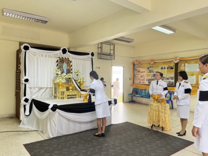 ไฟล์แนบ กปภ.สาขาหลังสวน เข้าร่วมพิธีถวายน้ำสรงพระบรมศพหน้าพระฉายาลักษณ์ สมเด็จพระนางเจ้าสิริกิติ์ พระบรมราชินีนาถ พระบรมราชชนนีพันปีหลวง