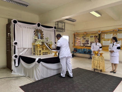 ไฟล์แนบ กปภ.สาขาหลังสวน เข้าร่วมพิธีถวายน้ำสรงพระบรมศพหน้าพระฉายาลักษณ์ สมเด็จพระนางเจ้าสิริกิติ์ พระบรมราชินีนาถ พระบรมราชชนนีพันปีหลวง