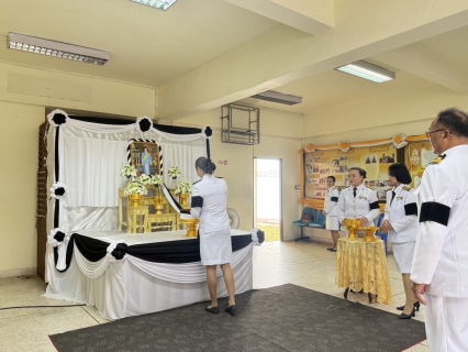 ไฟล์แนบ กปภ.สาขาหลังสวน เข้าร่วมพิธีถวายน้ำสรงพระบรมศพหน้าพระฉายาลักษณ์ สมเด็จพระนางเจ้าสิริกิติ์ พระบรมราชินีนาถ พระบรมราชชนนีพันปีหลวง