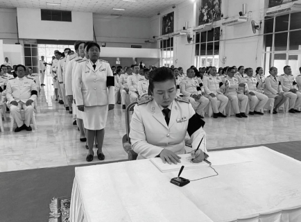 ไฟล์แนบ กปภ.สาขาพนมสารคาม เข้าร่วมพิธีถวายน้ำสรงพระบรมศพหน้าพระฉายาลักษณ์ สมเด็จพระนางเจ้าสิริกิติ์ พระบรมราชินีนาถ พระบรมราชชนนีพันปีหลวง